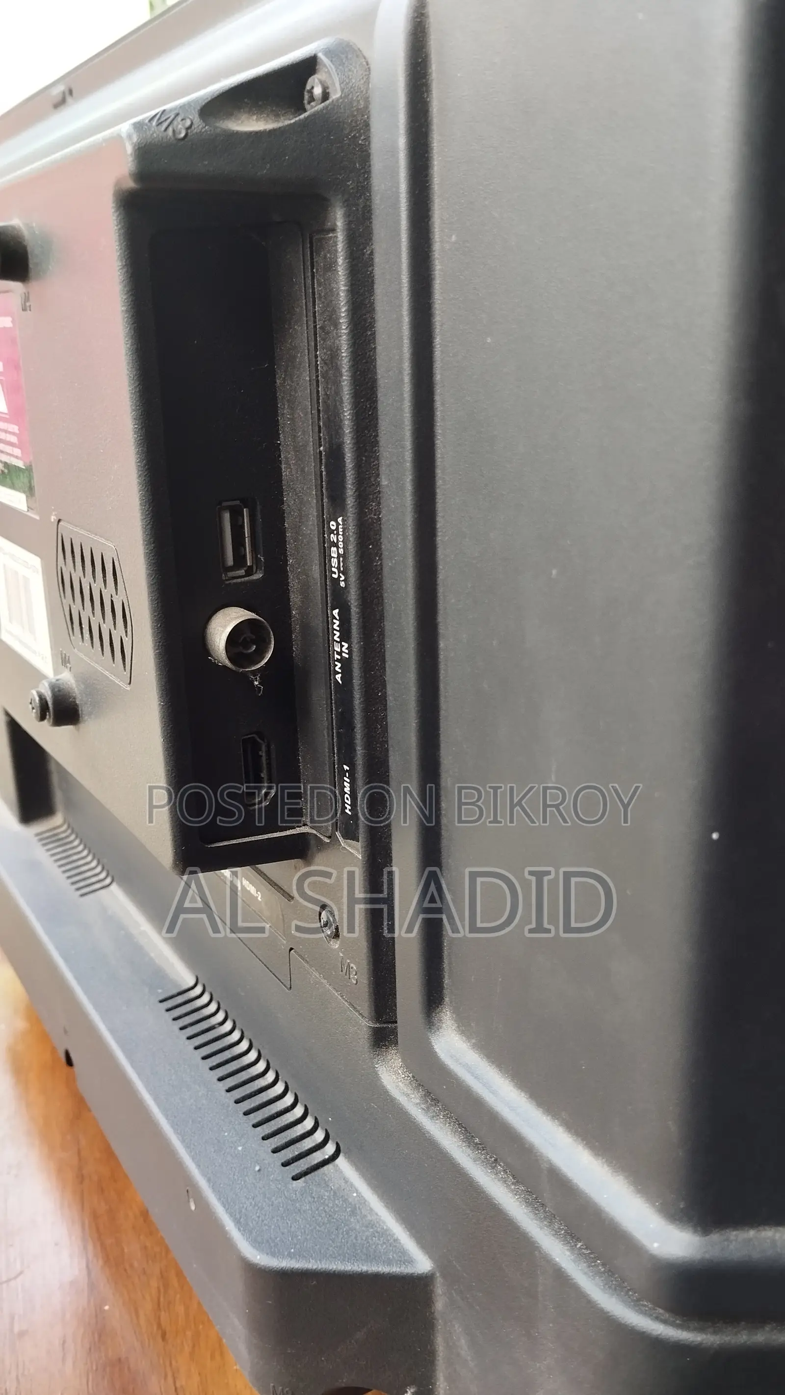 Vision LED TV 22"