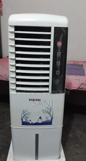 Vision Air Cooler