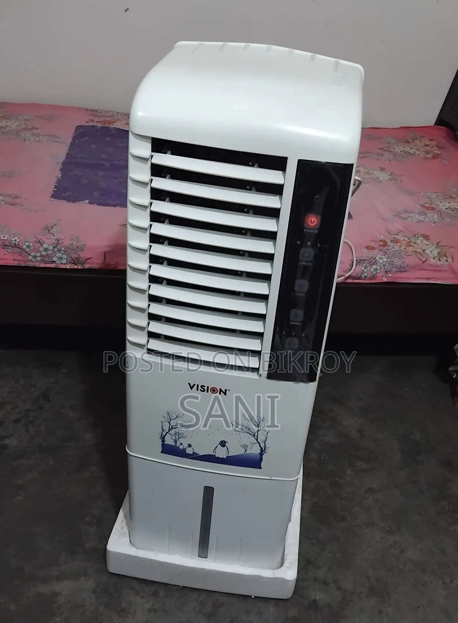 Vision Air Cooler