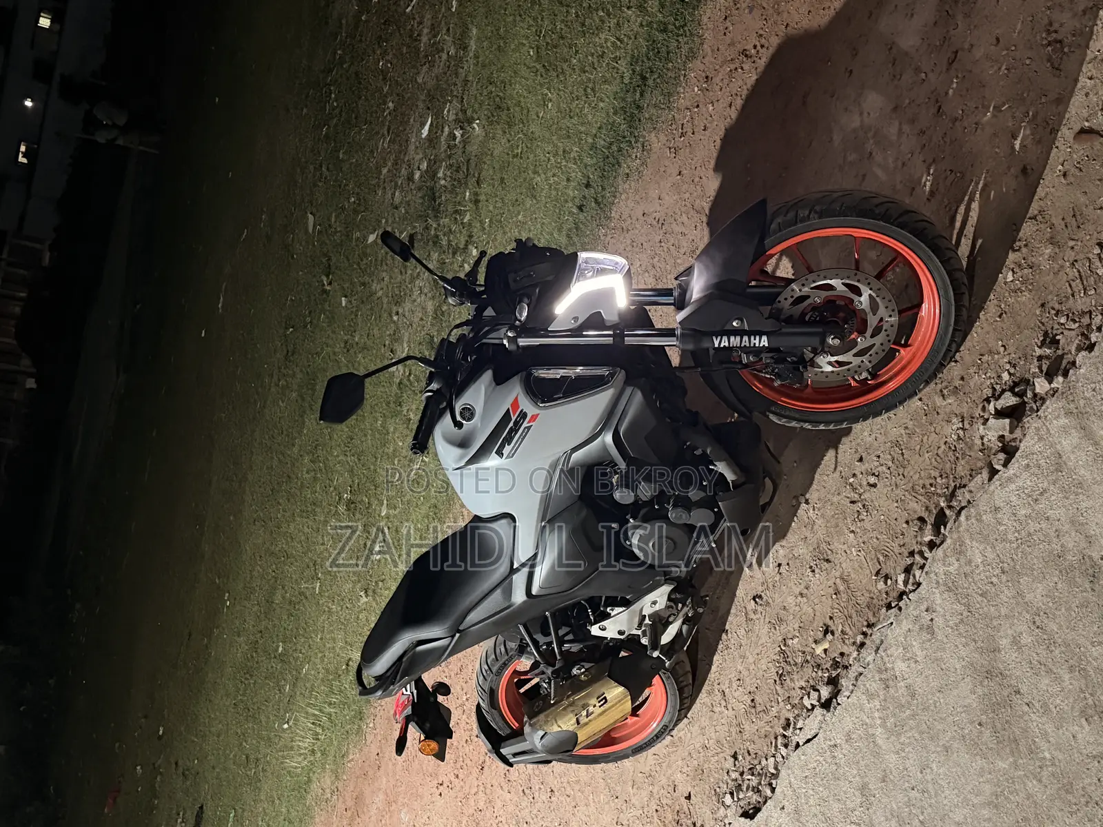 Yamaha FZ 2025 White