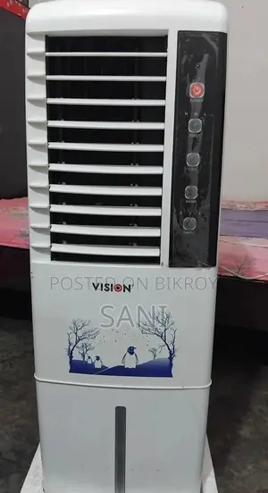 Vision Air Cooler