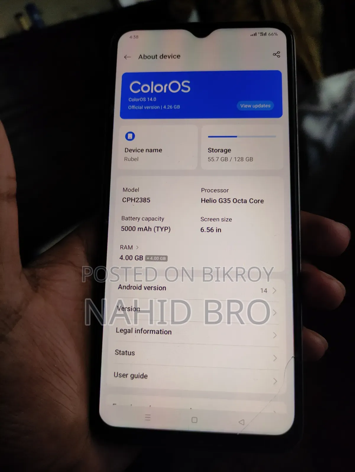 Oppo A77 64 GB Yellow