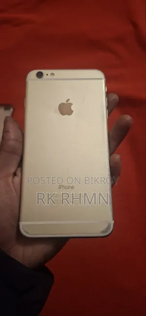 Apple iPhone 6 Plus 64 GB Bronze