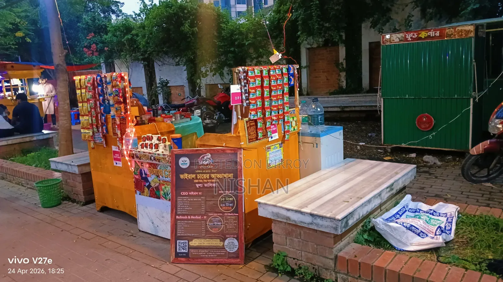 Urgent Sale: Fully Equipped Shop Setup