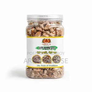 শুকনো সুপারি