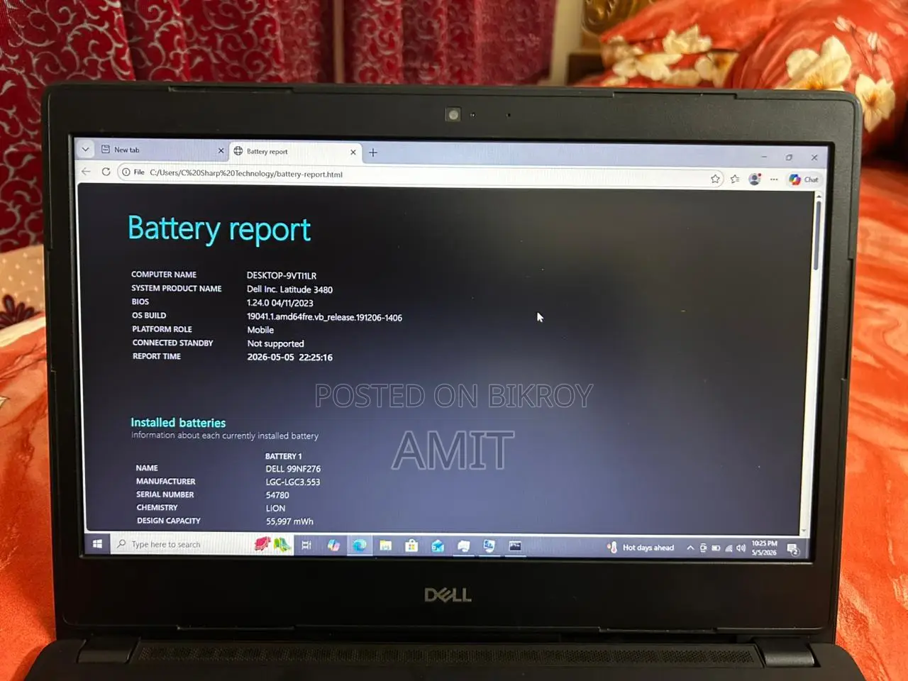 ল্যাপটপ Dell Latitude 14 3480 4GB Intel Core I5 SSD 256GB