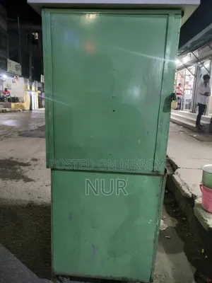 Food card for sale.
