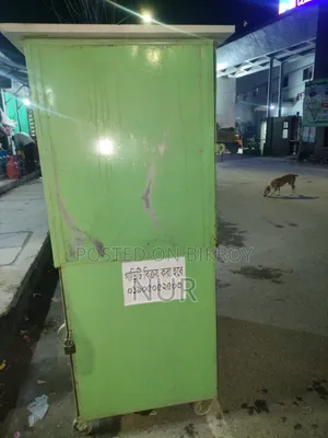 Food card for sale.