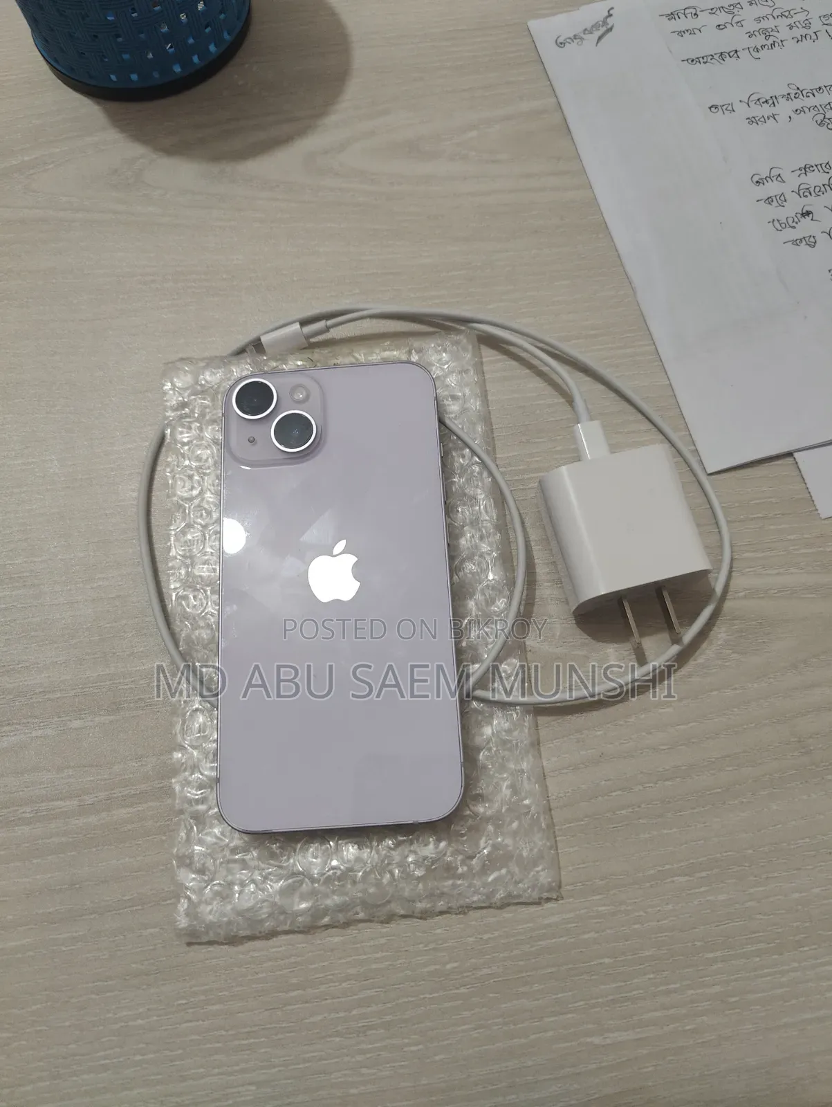 Apple iPhone 14 128 GB