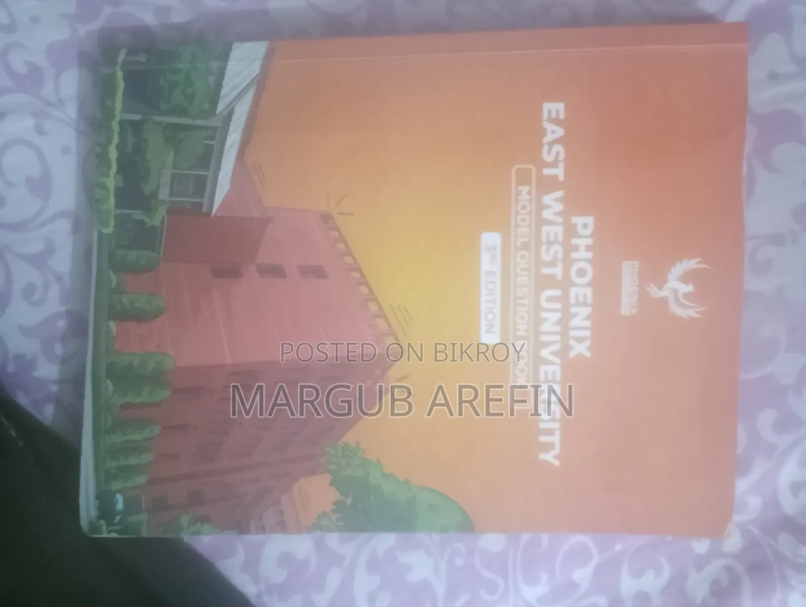 East West University Question Bank New Addition
