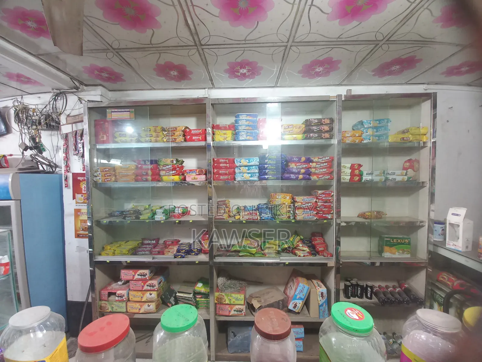 Shop Display Racks