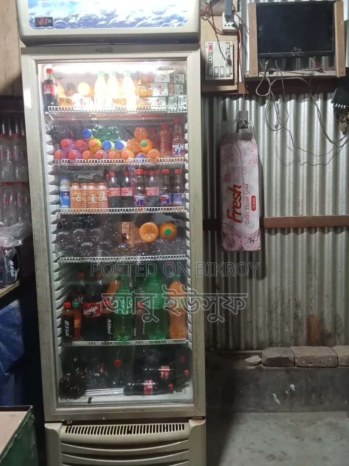 Selling a new fridge for 26,000 Taka, contact for details
