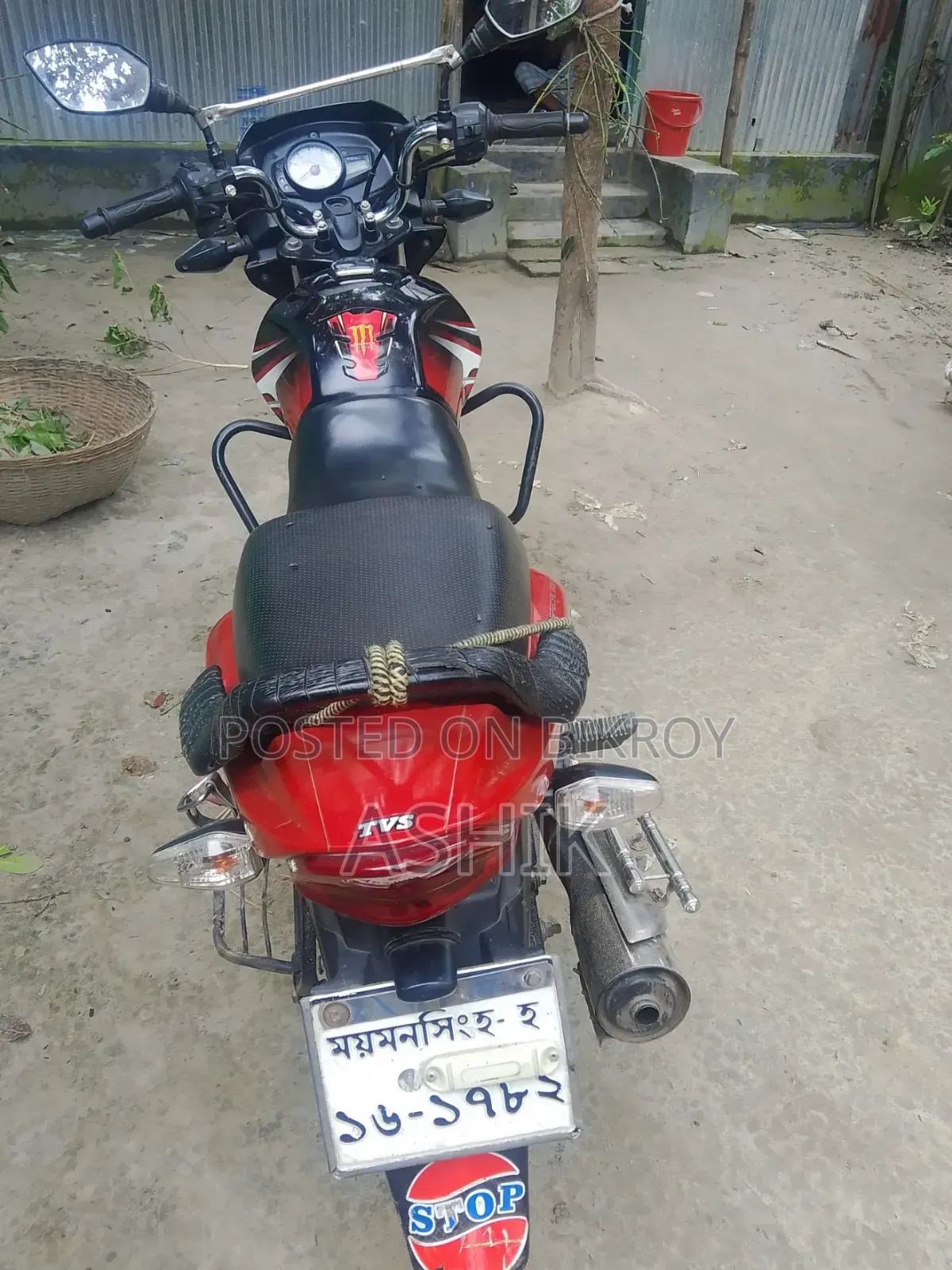 TVS Metro 2021 Red