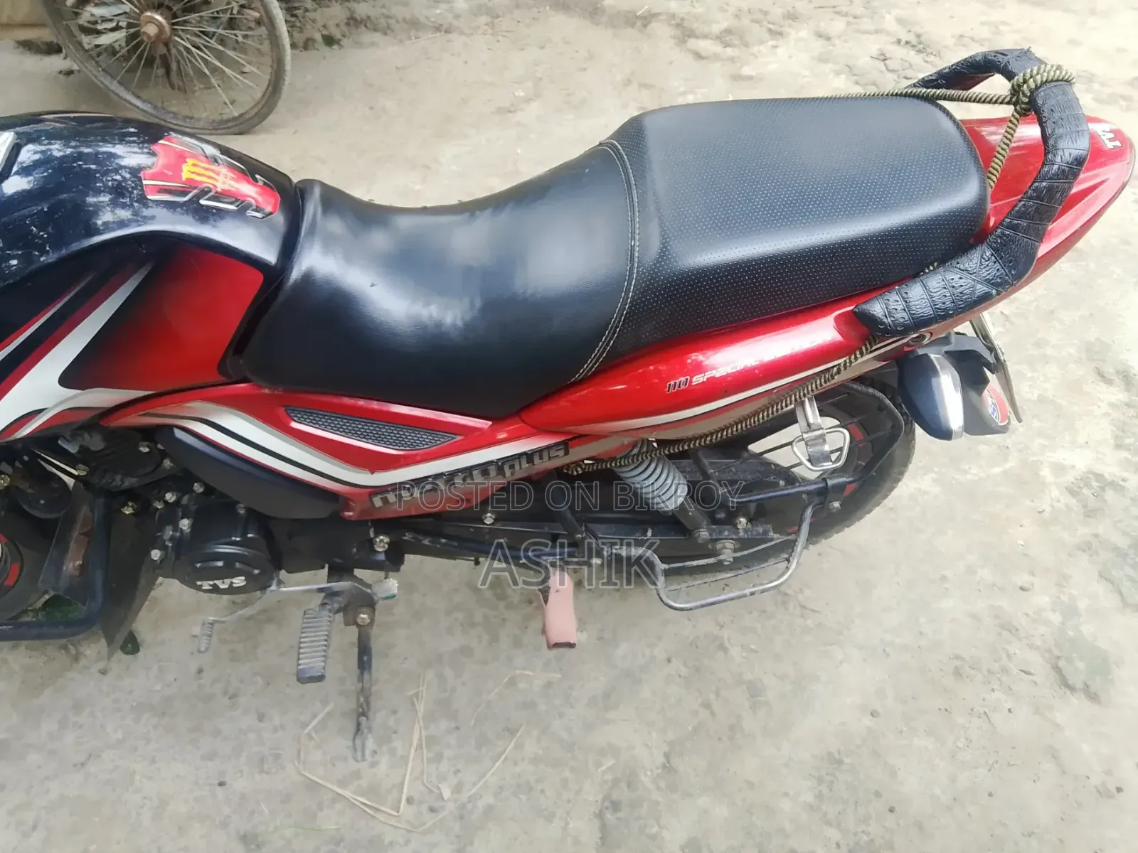 TVS Metro 2021 Red