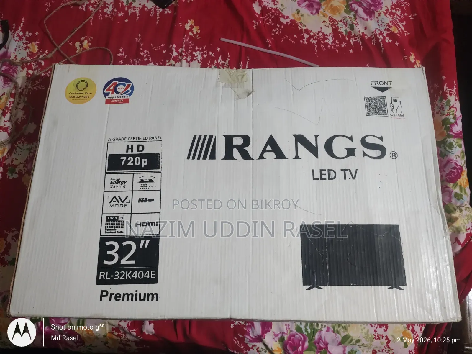 Rangs Led Tv Received as a New Gift
