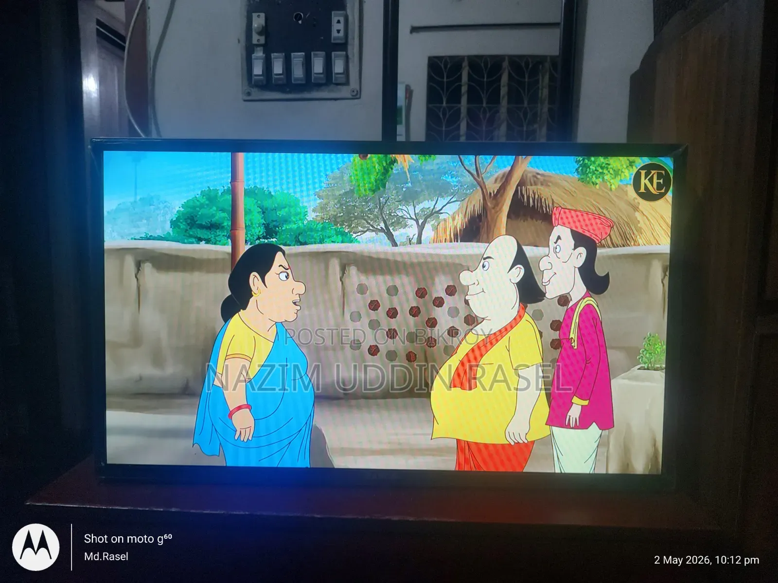 Rangs Led Tv Received as a New Gift