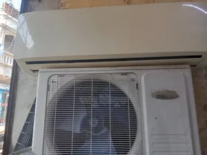 ক্যারিয়ার এসি