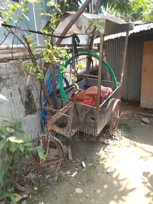 Shop Cart