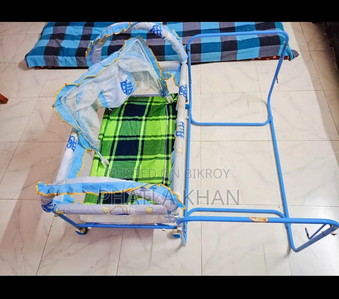 Babyland Cradle