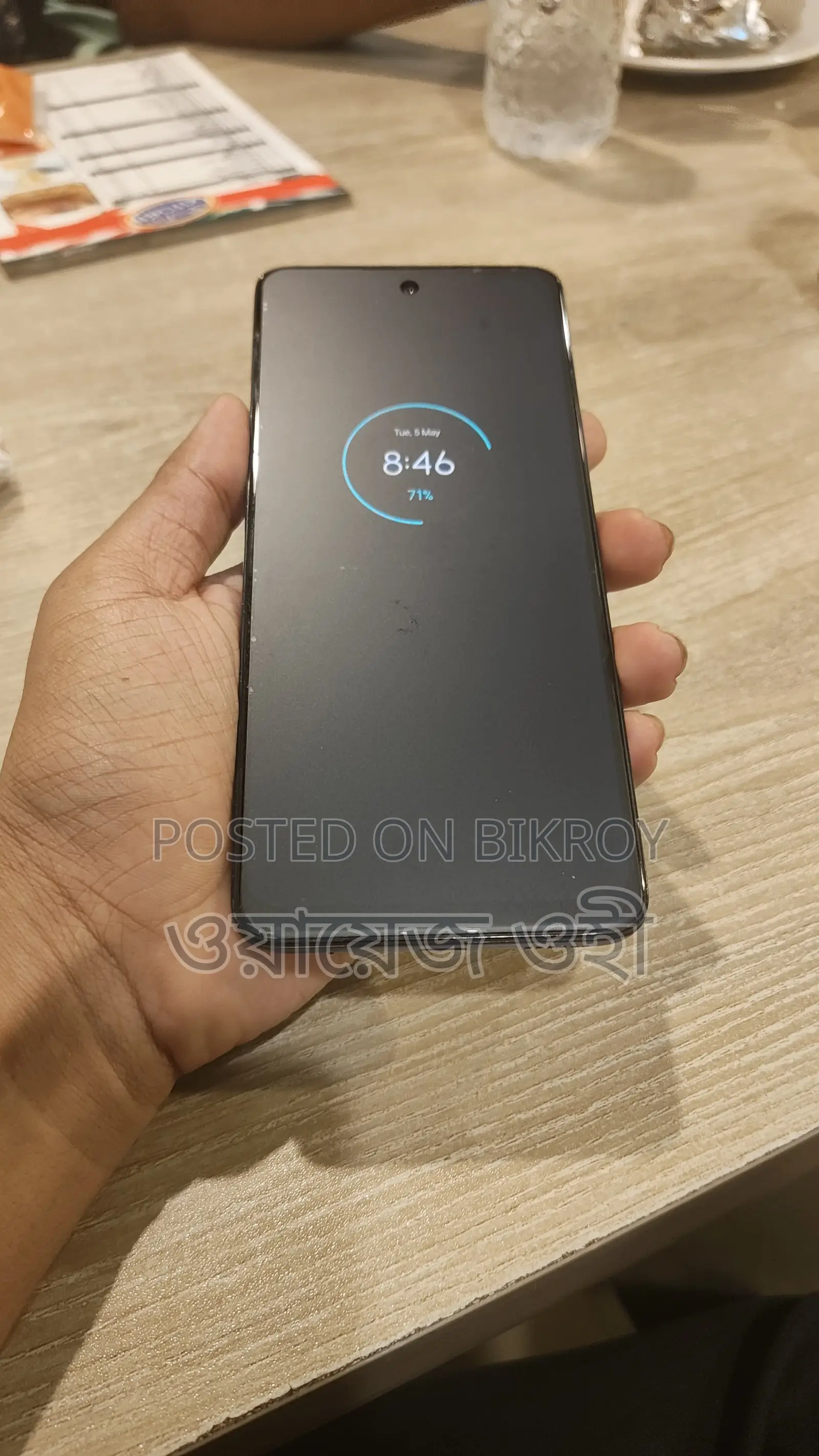 Motorola G40 Fusion