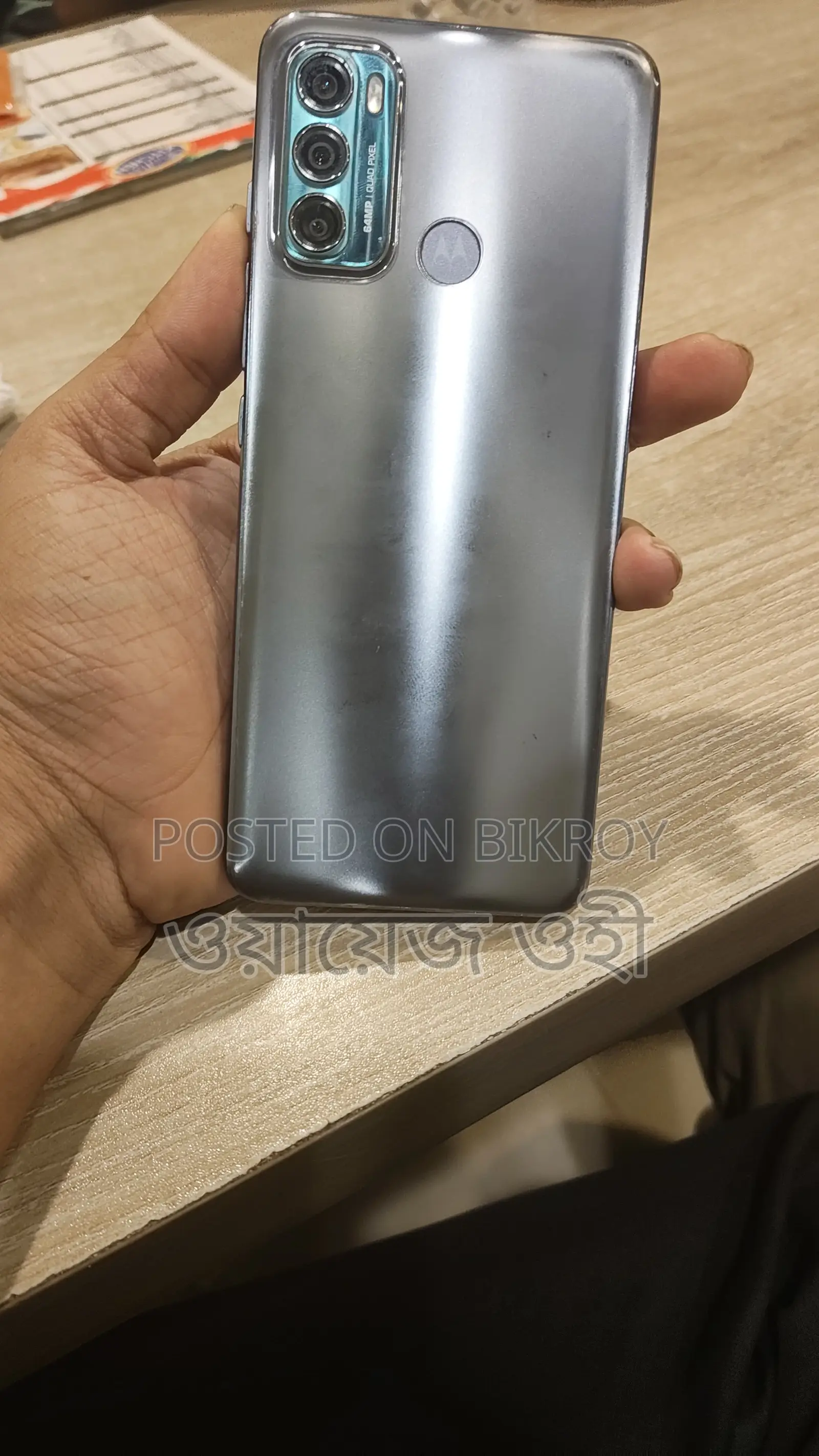Motorola G40 Fusion