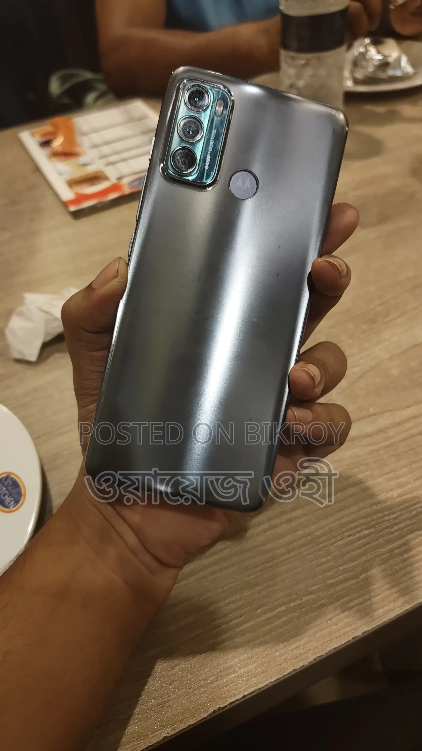 Motorola G40 Fusion