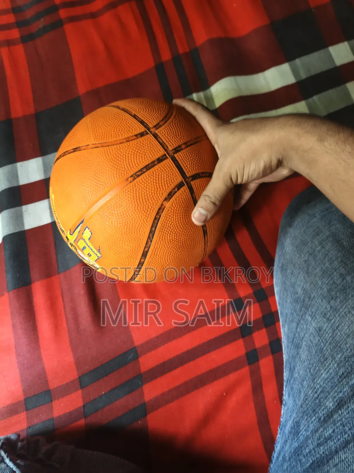 বাস্কেটবল