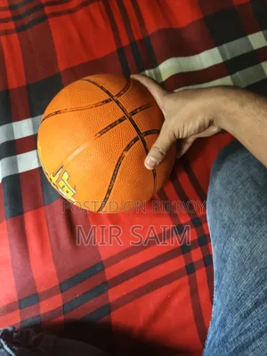 বাস্কেটবল