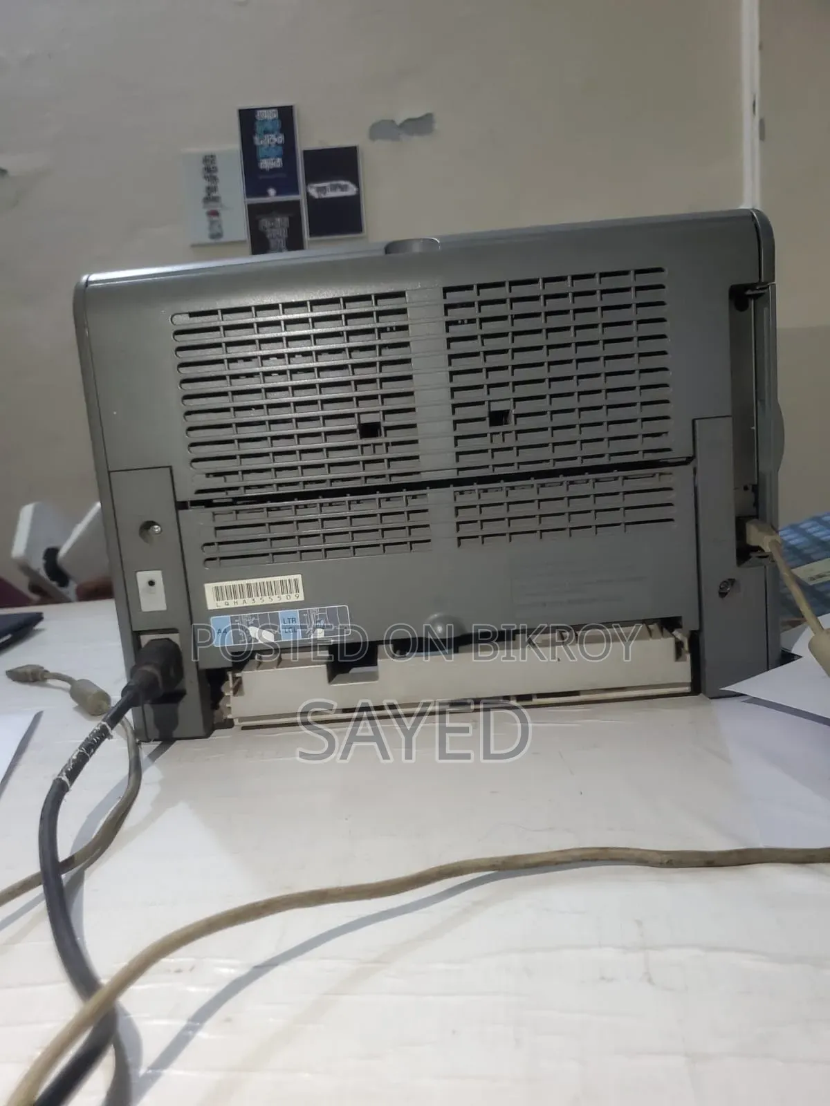 Canon LPB 3300 Printer Full Fresh and All Ok