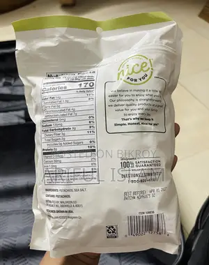 Roasted in Shell Pistachios Sea Salt
