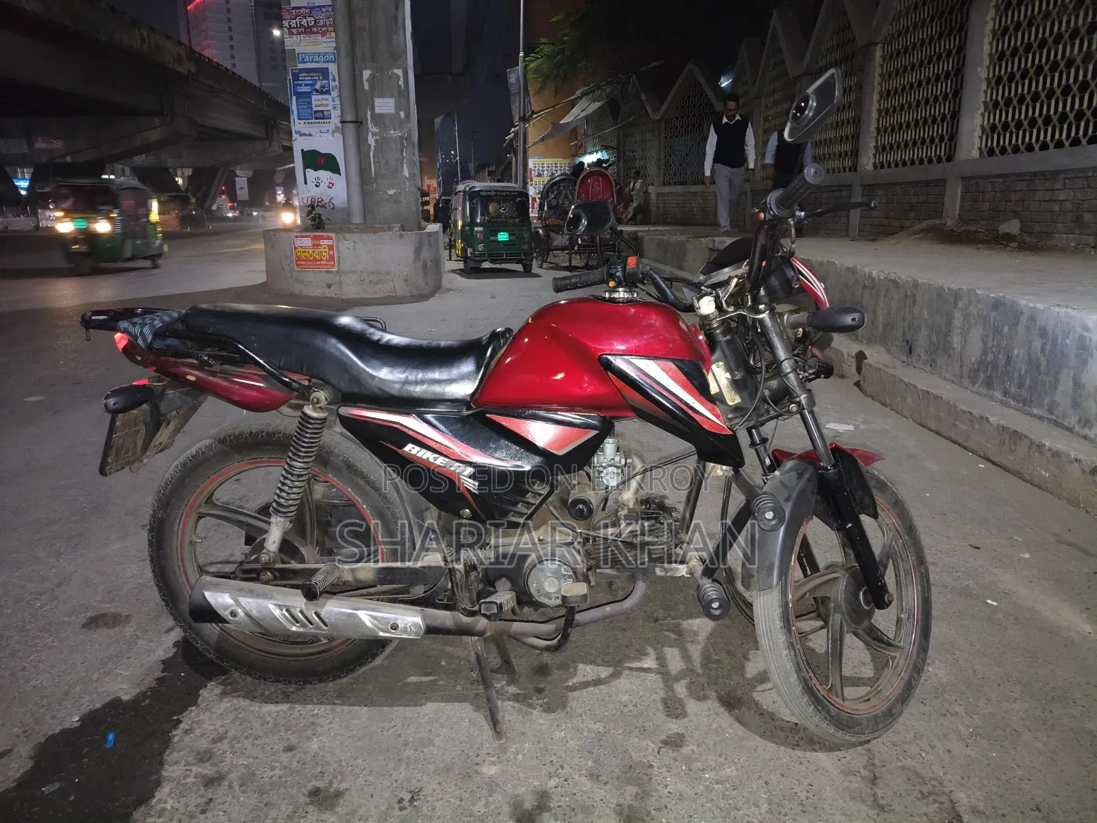 Runner BIKE RT 80 2018 Red