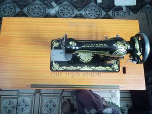 বাটারফ্লাই সেলাই মেশিন
