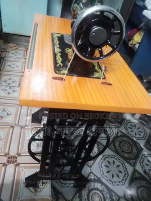 বাটারফ্লাই সেলাই মেশিন