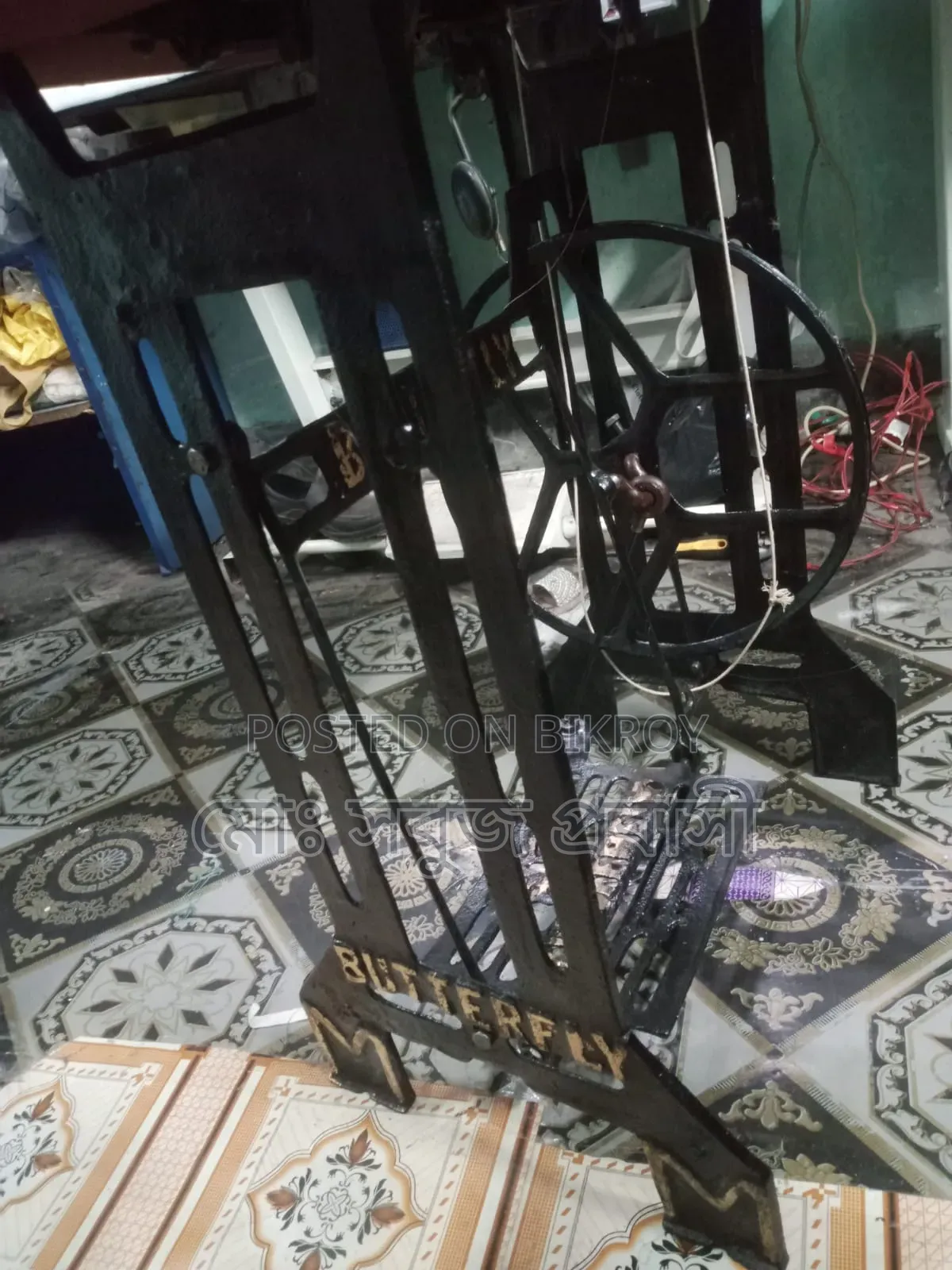 বাটারফ্লাই সেলাই মেশিন