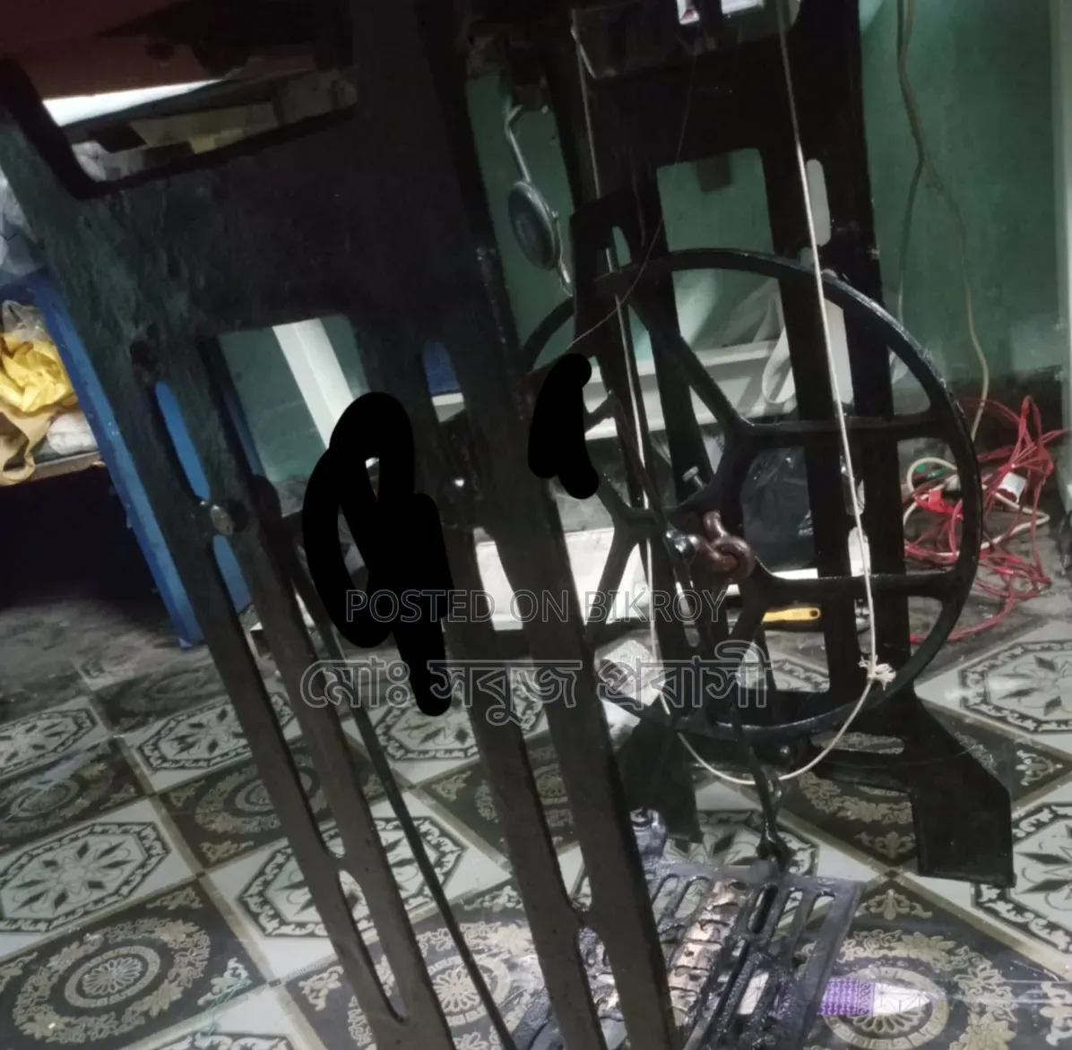 বাটারফ্লাই সেলাই মেশিন