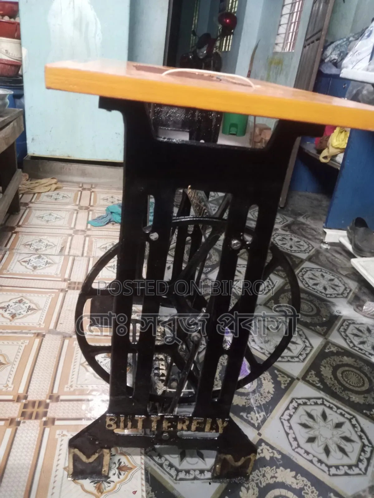 বাটারফ্লাই সেলাই মেশিন
