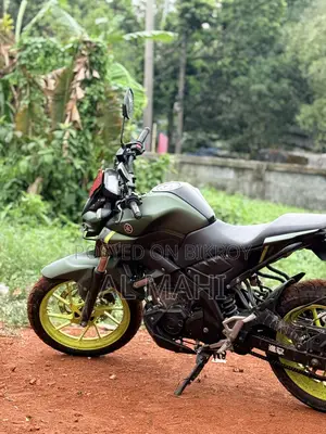 Yamaha 2021 Green