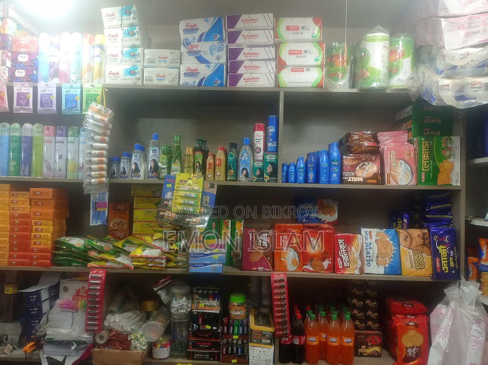 Shop Rack for Sale
