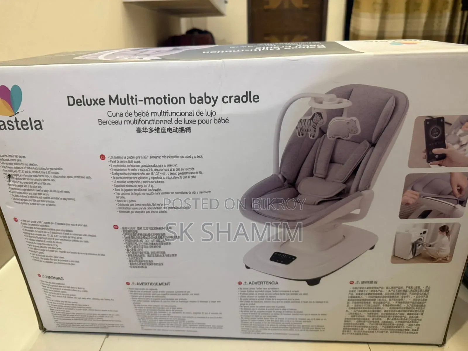 Mastela Baby Motion Cradle, Bed Bell, Piano Padel, Baby Rattle