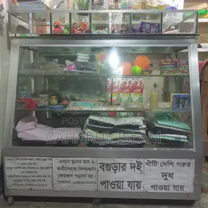Display Rack