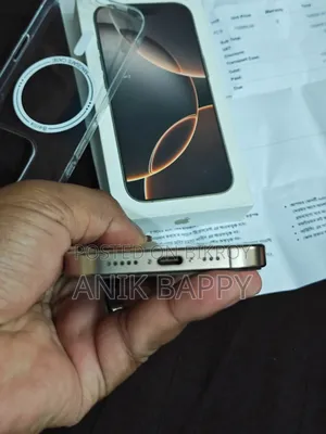 Apple iPhone 16 Pro 256 GB Gold