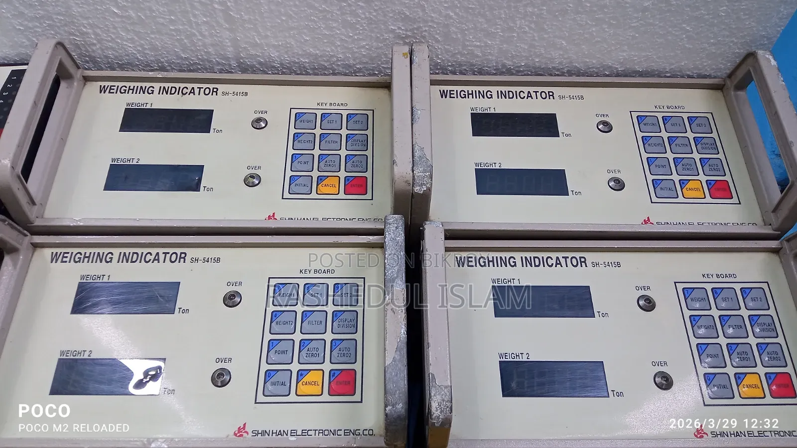 Indicator Marine