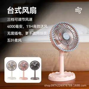 JY Super Rechargeable Fan | Strong Airflow | Durable Build