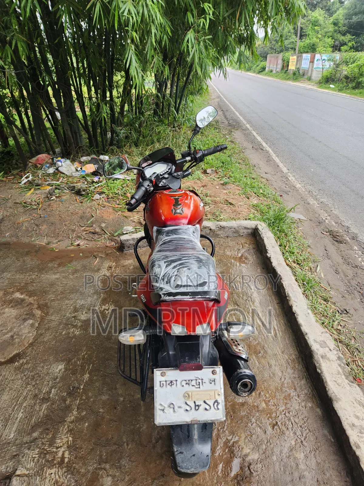 Bajaj Pulsar 150 2012 Red