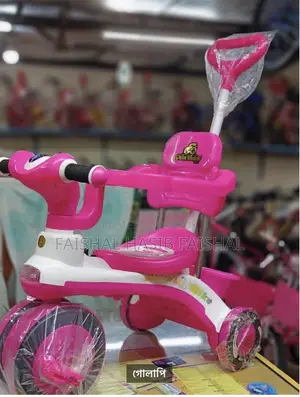 Baby Tricycle