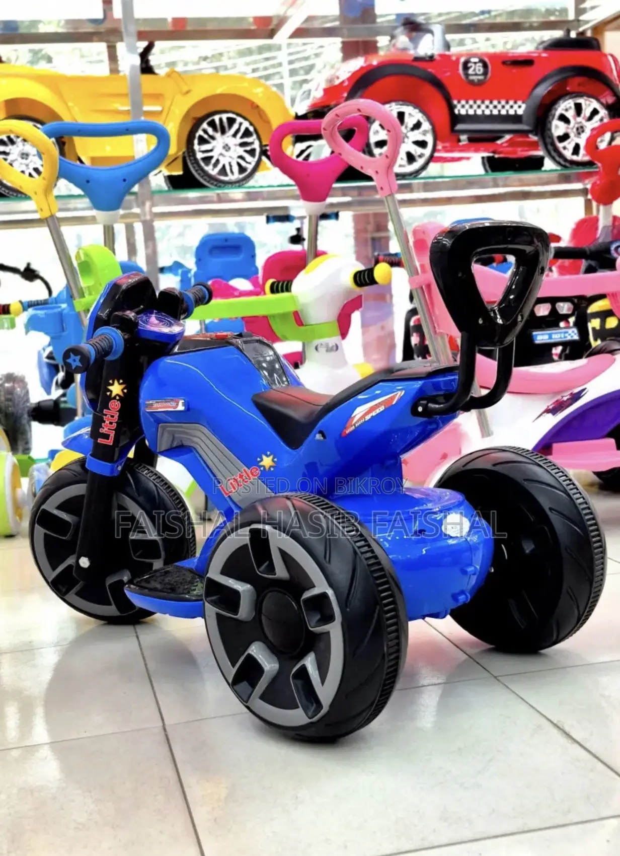 RFL Playtime