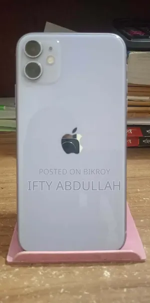 Apple iPhone 11 64 GB White