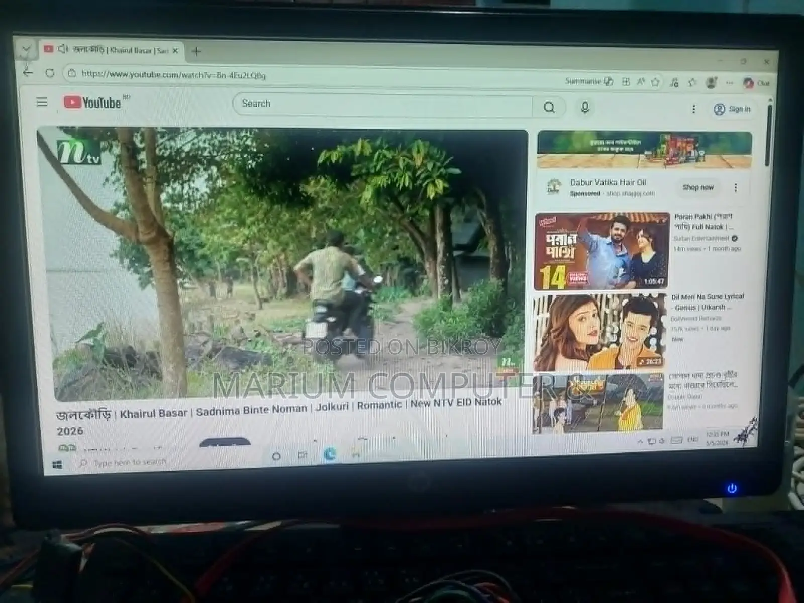 19 Inch Monitor Available for Sale