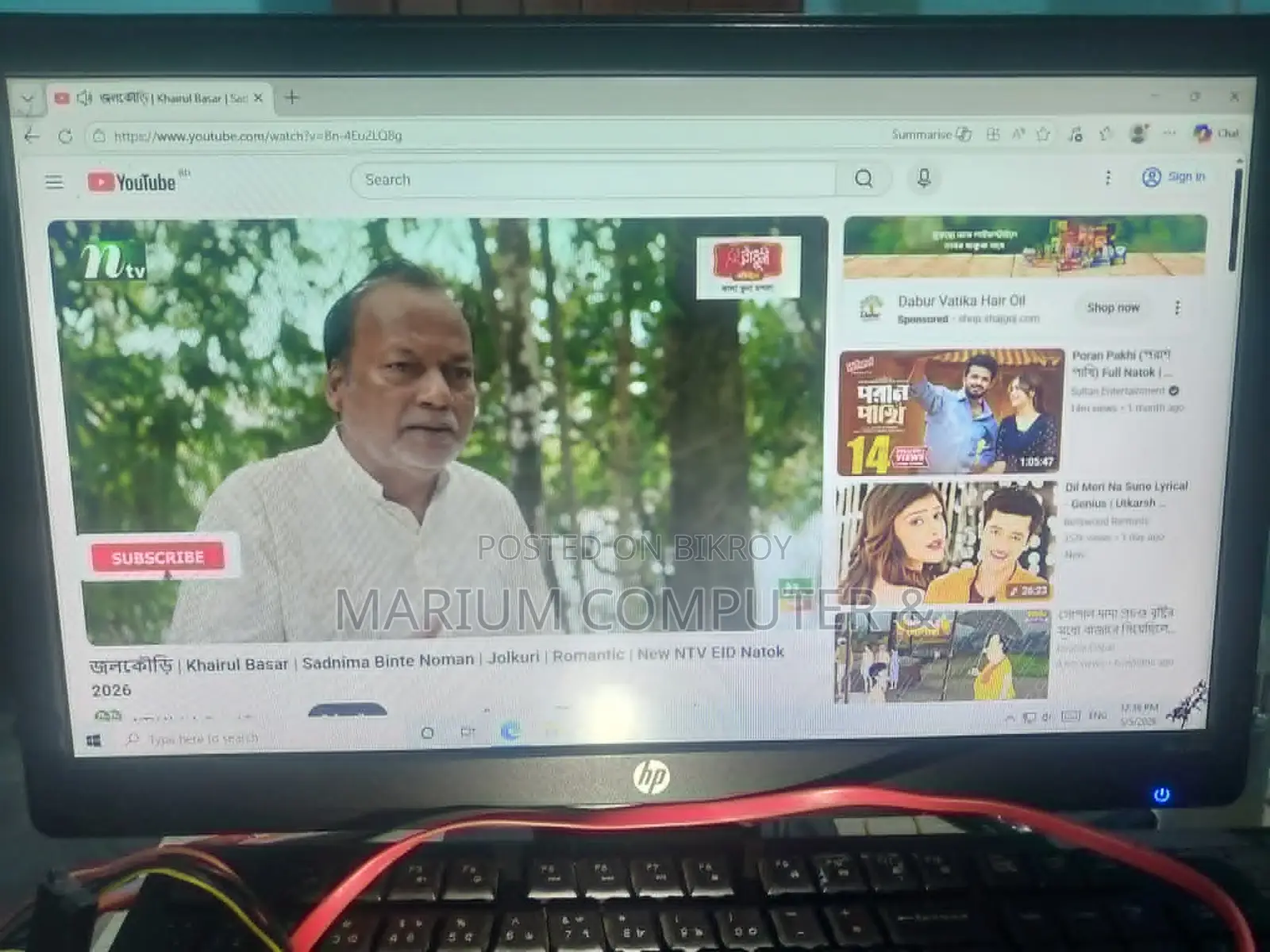 19 Inch Monitor Available for Sale