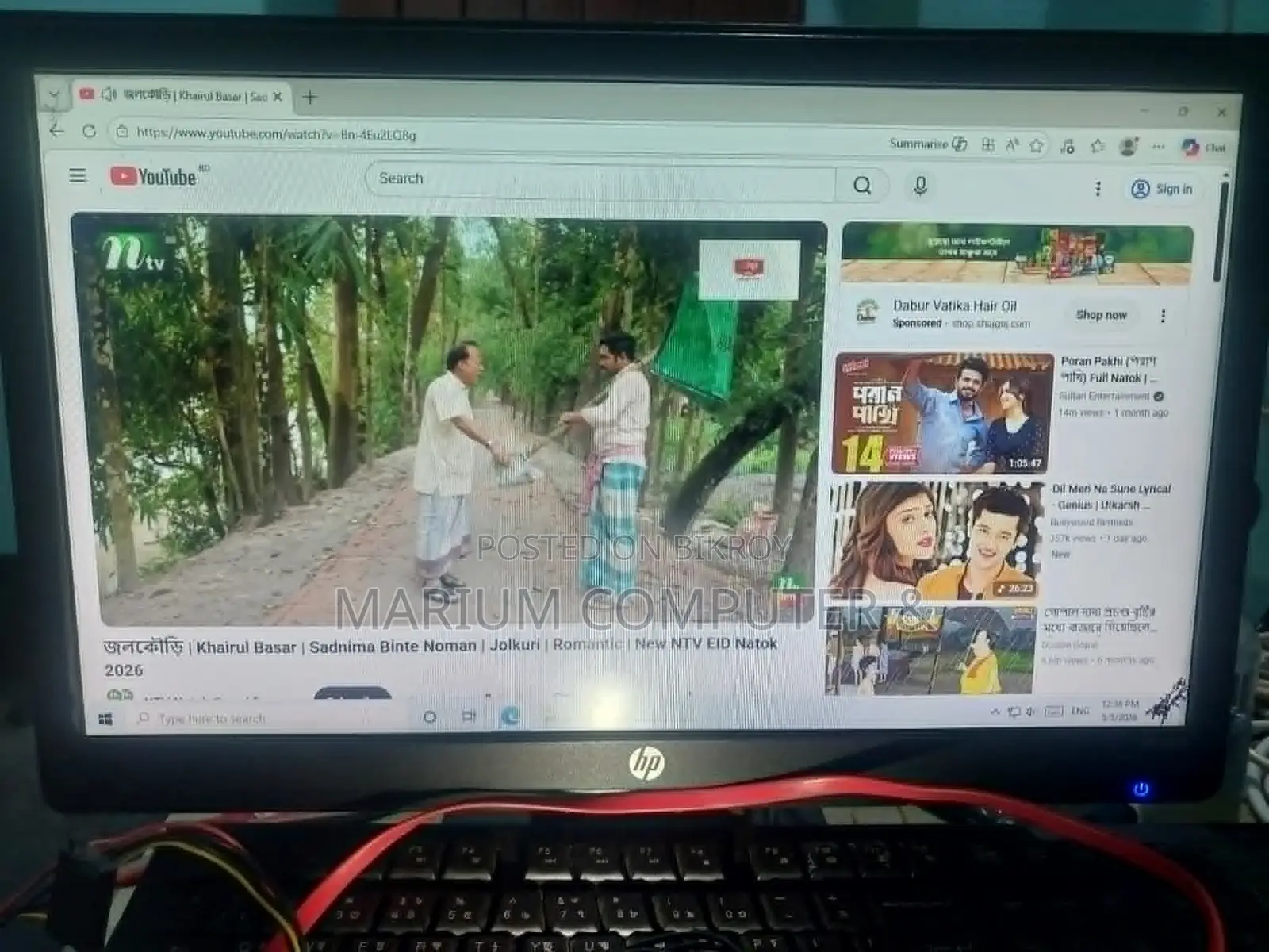19 Inch Monitor Available for Sale